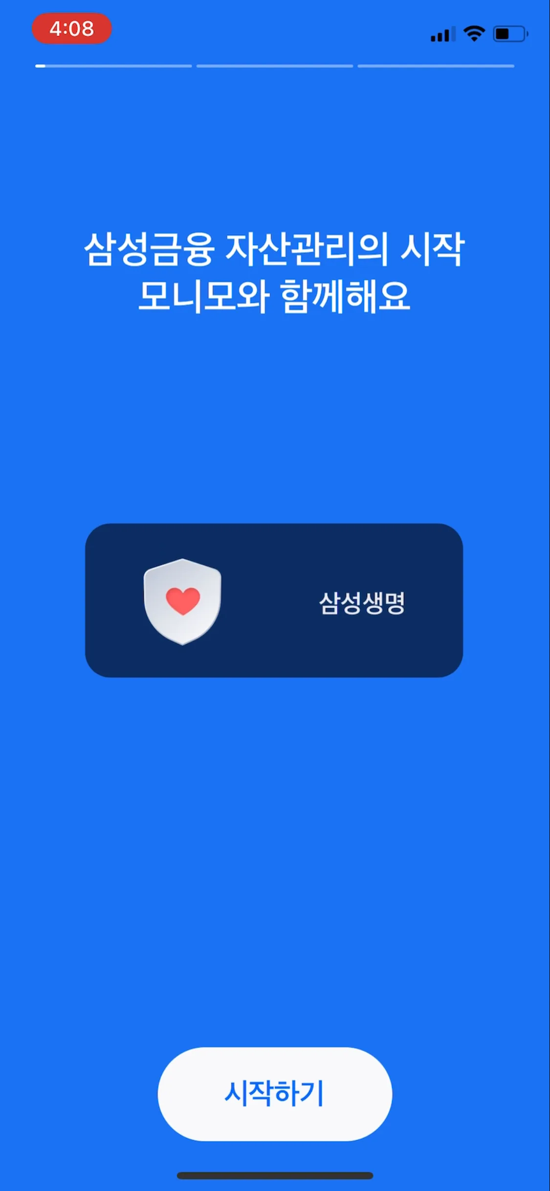 Test Image 3